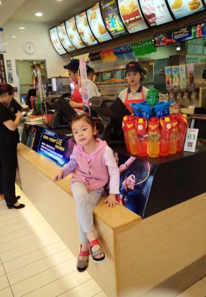 德克士(邵东店)