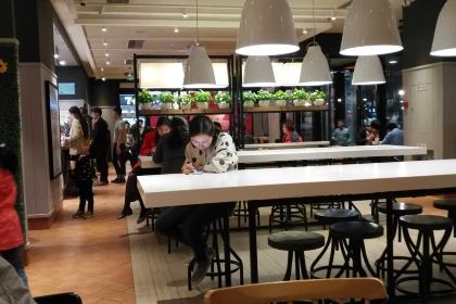 KEN DE JI SUI NING MO XIANG SU GUO DIAN