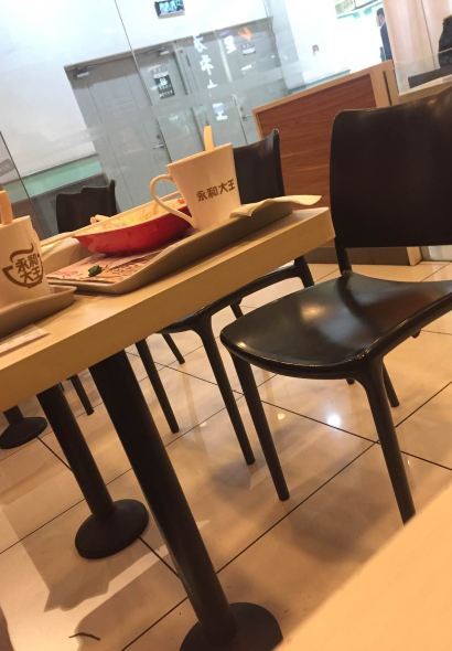 永和大王(朝阳大街店)