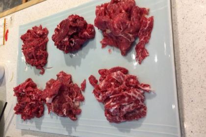 壹鼎鲜全牛火锅(永嘉天地店)