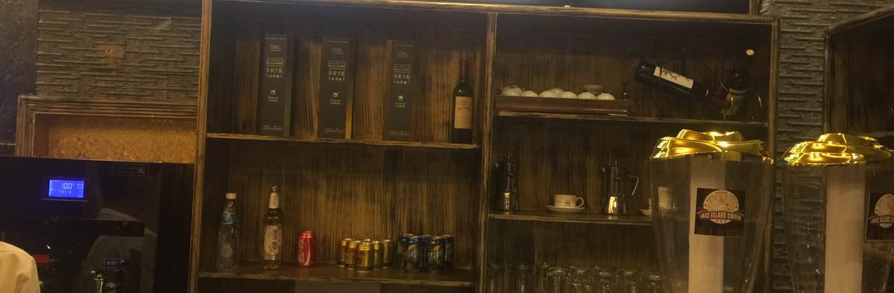 爵士島咖啡(海河天街店)