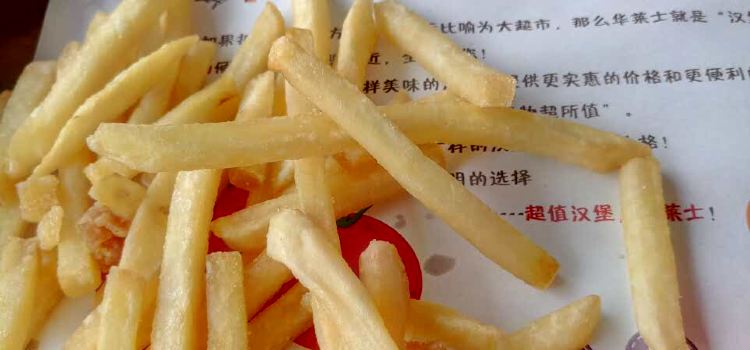 华莱士·全鸡汉堡(桃花镇店)