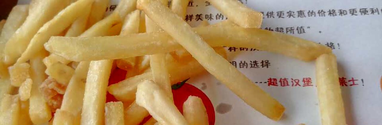 华莱士·全鸡汉堡(桃花镇店)