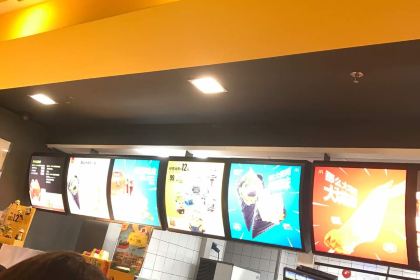 麦当劳(永康大道店)