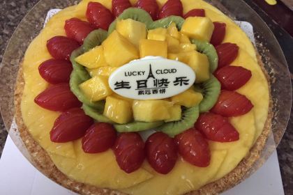 lucky cloud紫云烘焙(东湖西店)