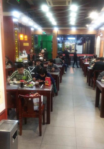 Jianweizhajiang Noodles (xizhan)