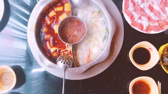 Chongqingliuyishou Hot Pot (shuyang)