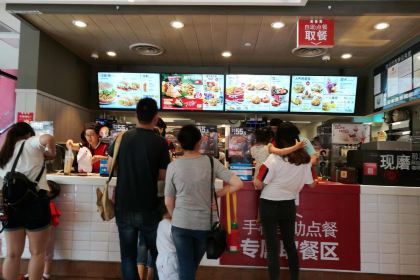 肯德基(太仓南洋店)