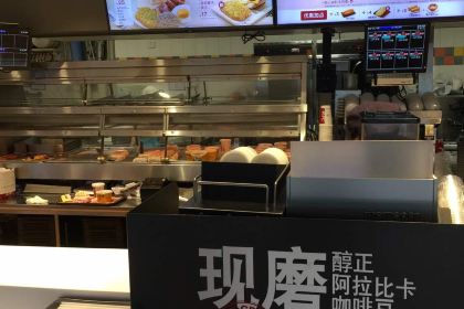 肯德基（惠陽富民時代廣場店）