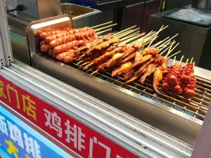 正新鸡排·炸鸡烧烤(万红店)