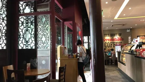 Costa Coffee(Xileng)