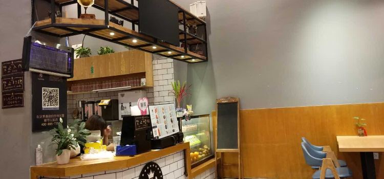 ICHEER意淇(霞美店)