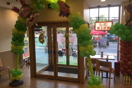 德克士(水冶餐厅)