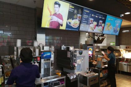 麦当劳(奥体阳光天地店)