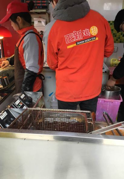 正新鸡排·炸鸡烧烤(湘乡店)