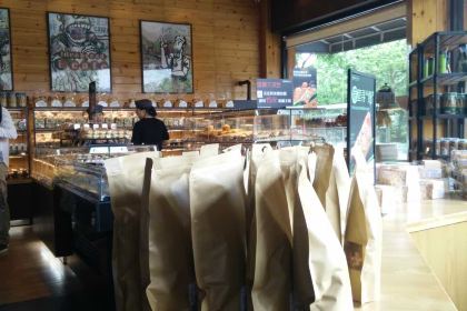 壹兜麦香(锦园店)