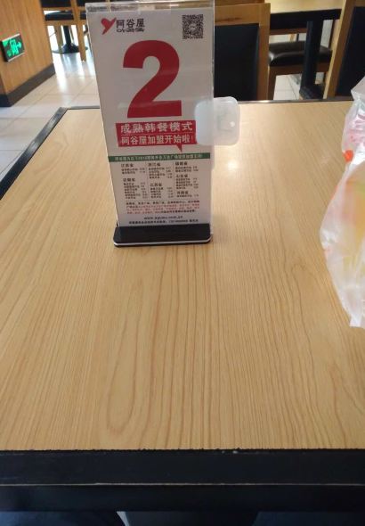 CoCo都可(宝龙南街店)