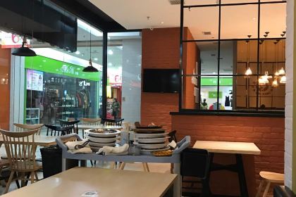 Haokelai Steak (shichengguojidian-0225)