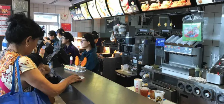 McDonald's (shengdajingdoudelaisu)