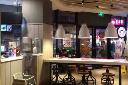 肯德基(韶关亿和店)