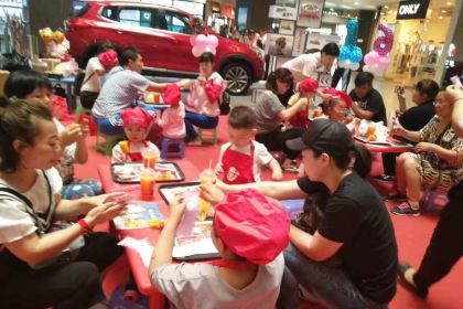 KFC (minsheng)