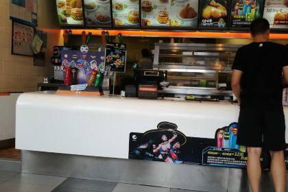 Dicos (guowencanting)