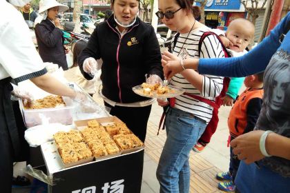 嘉华饼屋(易门店)