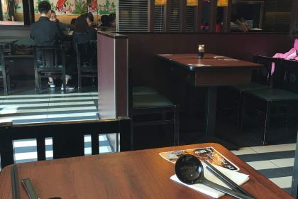 A XIANG MI XIAN LIN QU QUAN FU YUAN DIAN