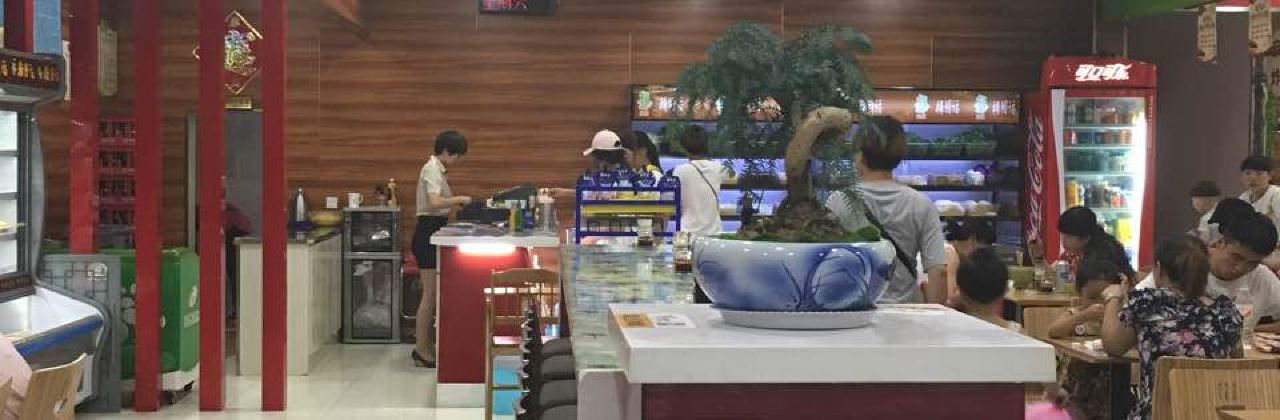 杨国福麻辣烫(贵和店)