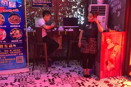 煻爐UFO穿越烤魚