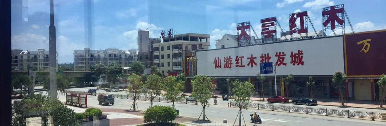 麦当劳(仙榜大道得来速餐厅)