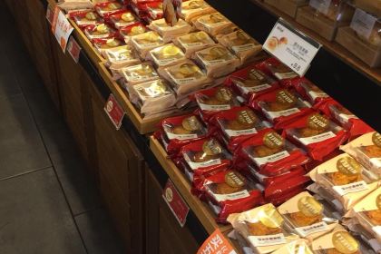 皇冠幸福里(孝感学院店)