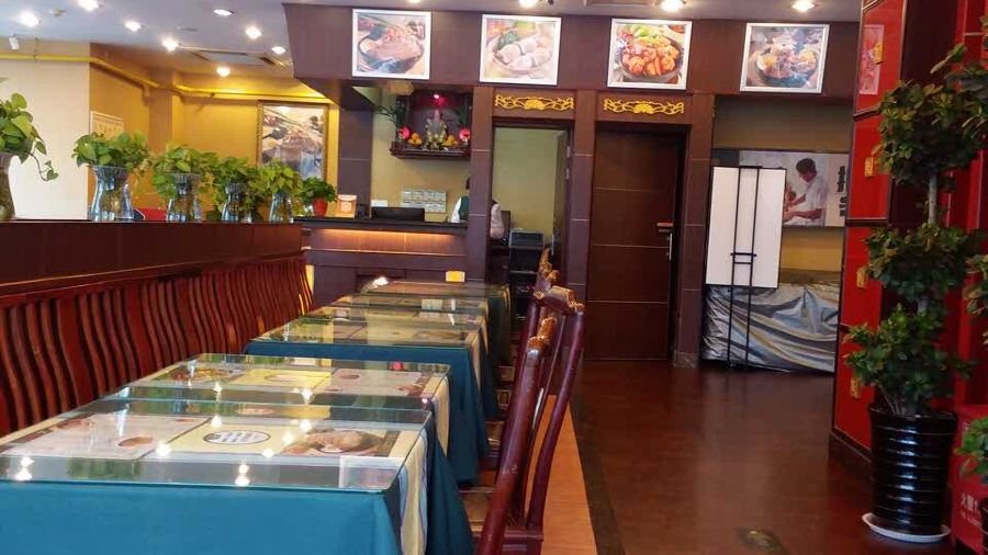 Haoxianglaizhong Western Restaurant (xiyuanguoji)