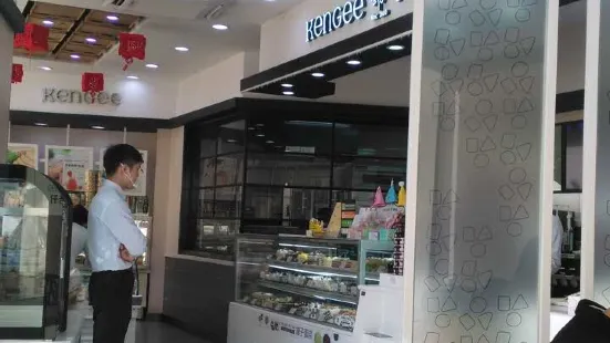 仟吉KenGee（寶豐路店）