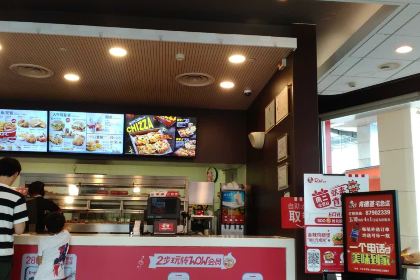 肯德基(玉潭店)