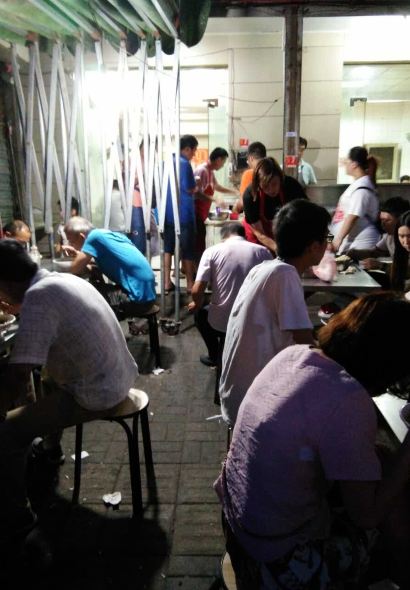 小气鬼烩菜(老城店)