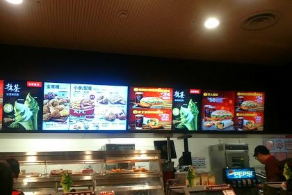 肯德基(太平店)