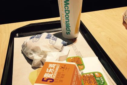 麦当劳(奥体阳光天地店)