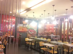 Burger King (taoxianjichang)
