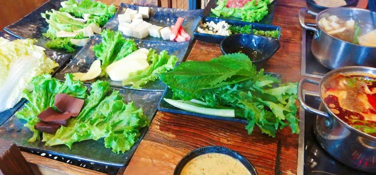 Waipogushizhuti Hot Pot