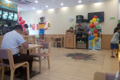 德克士(新玛特店)