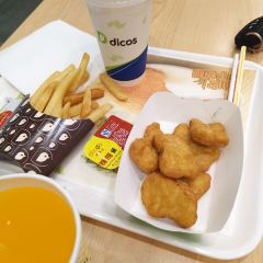 Dicos (anping) 여행 사진