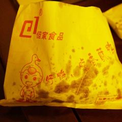 Dan's Crispy Duck 여행 사진
