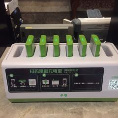 安吉鼎尚驿度假酒店·美娜多环球自助餐厅 User Photo
