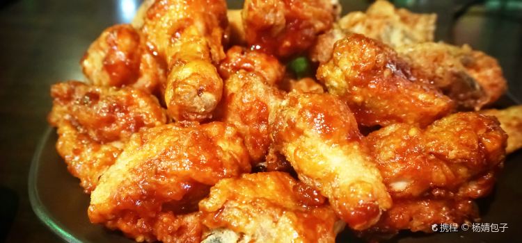 gyochon-chikin- jeju1hojeom