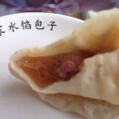 老龐家水餡包子館張用戶圖片
