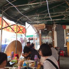 HUA FU YANG SHANG GUAN XIAO SHI ZONG DIAN User Photo