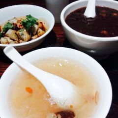 诚铭记手工小吃(世纪金源店) User Photo