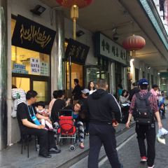 NIU JIE JU BAO YUAN User Photo