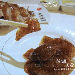 QUANJUDE 여행 사진
